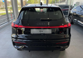 Новый Audi Q5 2026 (5 фото)