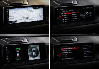 Подержанный автомобиль BMW X6 M 2018 года (19 фото)