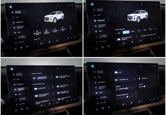 Подержанный автомобиль Chery Tiggo 9 2024 года (26 фото)