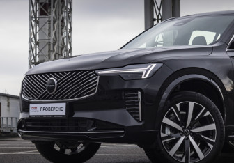 Новый Volvo XC90 2025 (2 фото)