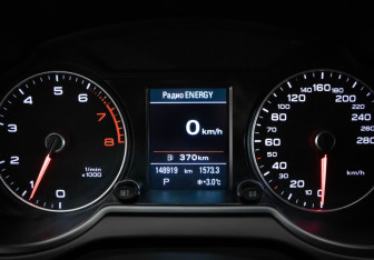 Подержанный автомобиль Audi Q5 2015 года (11 фото)