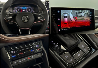 Подержанный автомобиль Skoda Kodiaq 2023 года (22 фото)