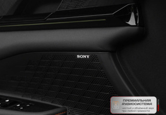 Подержанный автомобиль Changan UNI-V 2023 года (19 фото)