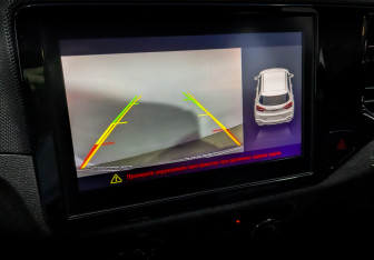 Подержанный автомобиль Chery Tiggo 4 2022 года (25 фото)