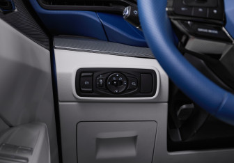 Новый Kaiyi X7 Kunlun 2024 (10 фото)