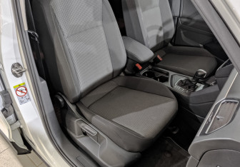 Подержанный автомобиль Volkswagen Tiguan 2020 года (23 фото)