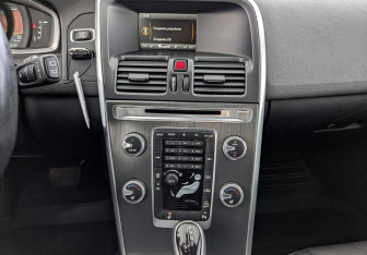 Подержанный автомобиль Volvo XC60 2015 года (17 фото)