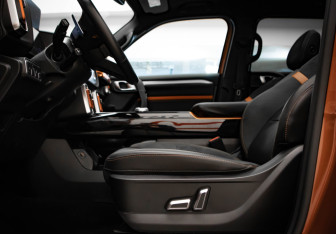 Подержанный автомобиль Haval Dargo 2024 года (23 фото)