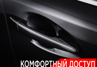 Подержанный автомобиль Lexus ES 2014 года (29 фото)