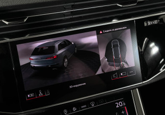 Новый Audi Q7 2025 (24 фото)