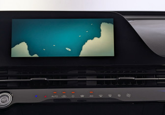 Подержанный автомобиль Omoda C5 2024 года (15 фото)