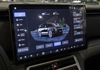 Новый Rox 01 2025 (12 фото)