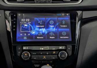 Подержанный автомобиль Nissan Qashqai 2019 года (17 фото)