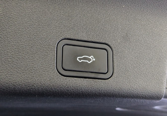 Подержанный автомобиль Geely Atlas Pro 2023 года (26 фото)