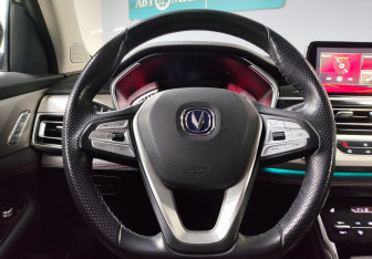 Подержанный автомобиль Changan CS75 2020 года (15 фото)