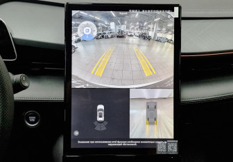 Подержанный автомобиль Geely Cityray 2024 года (27 фото)