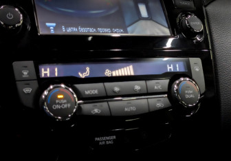 Подержанный автомобиль Nissan X-Trail 2017 года (29 фото)