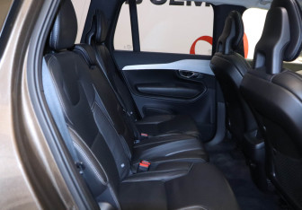 Подержанный автомобиль Volvo XC90 2016 года (24 фото)