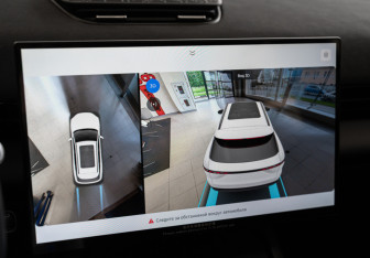 Новый Omoda C7 2026 (26 фото)