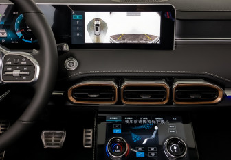 Новый Jetour X70 Plus 2025 (11 фото)