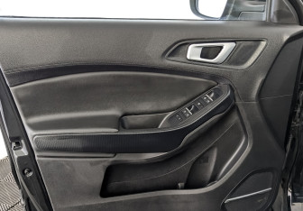 Подержанный автомобиль Chery Tiggo 4 2022 года (19 фото)