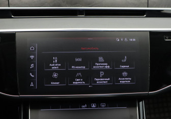 Подержанный автомобиль Audi A8 2019 года (30 фото)