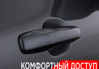Подержанный автомобиль Volvo XC60 2019 года (20 фото)
