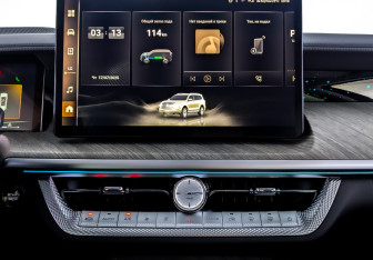 Новый Tank 500 2025 (11 фото)