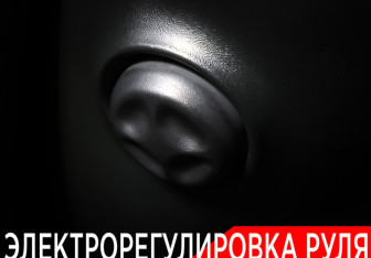 Подержанный автомобиль Cadillac XT5 2016 года (31 фото)