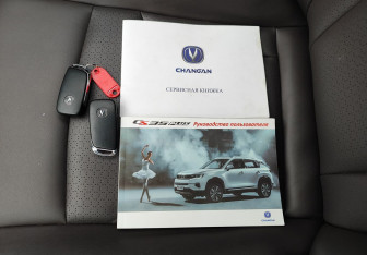 Подержанный автомобиль Changan CS35PLUS 2020 года (18 фото)