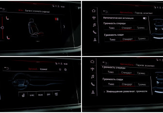 Подержанный автомобиль Audi Q8 2018 года (21 фото)