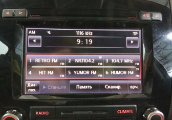 Подержанный автомобиль Volkswagen Touareg 2011 года (13 фото)