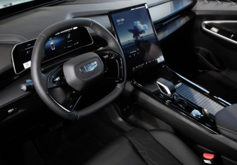 Новый Geely Cityray 2026 (15 фото)