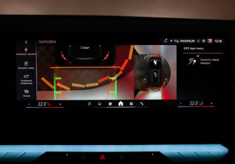 Новый BMW X3 2025 (25 фото)