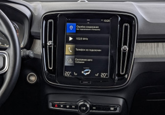 Подержанный автомобиль Volvo XC40 2020 года (17 фото)