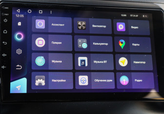 Подержанный автомобиль Subaru Outback Wagon 2014 года (17 фото)