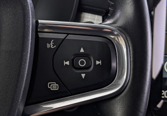 Подержанный автомобиль Volvo XC40 2018 года (27 фото)