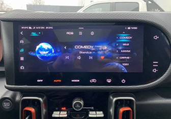 Подержанный автомобиль Haval Dargo 2024 года (16 фото)