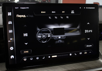 Подержанный автомобиль Tank 500 2023 года (21 фото)