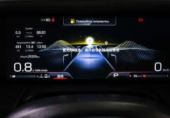 Подержанный автомобиль GAC M8 2023 года (16 фото)