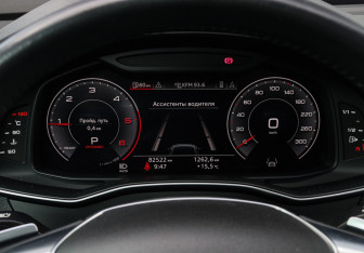 Подержанный автомобиль Audi A7 2019 года (34 фото)
