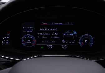 Подержанный автомобиль Audi Q8 2020 года (12 фото)