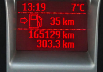 Подержанный автомобиль Ford Focus Hatchback 2009 года (12 фото)