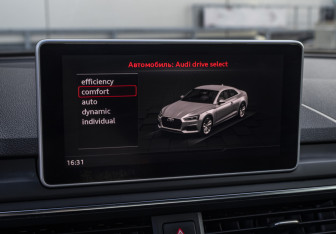 Подержанный автомобиль Audi A5 Coupe 2016 года (17 фото)