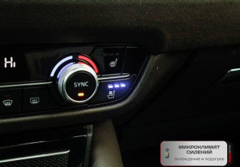 Подержанный автомобиль Mazda 6 Sedan 2022 года (22 фото)