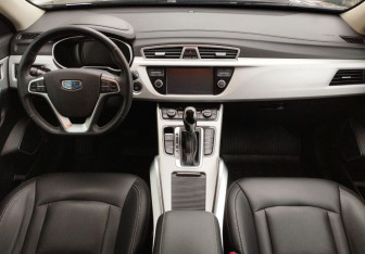 Подержанный автомобиль Geely Atlas 2020 года (9 фото)