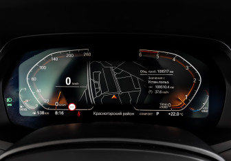 Подержанный автомобиль BMW X7 2020 года (16 фото)