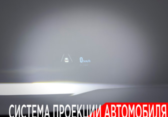 Подержанный автомобиль Exeed VX 2022 года (25 фото)