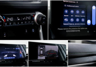 Подержанный автомобиль Toyota RAV4 2024 года (21 фото)