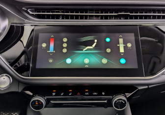 Новый Omoda S5 2024 (11 фото)